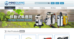 Desktop Screenshot of mingguang.com.tw